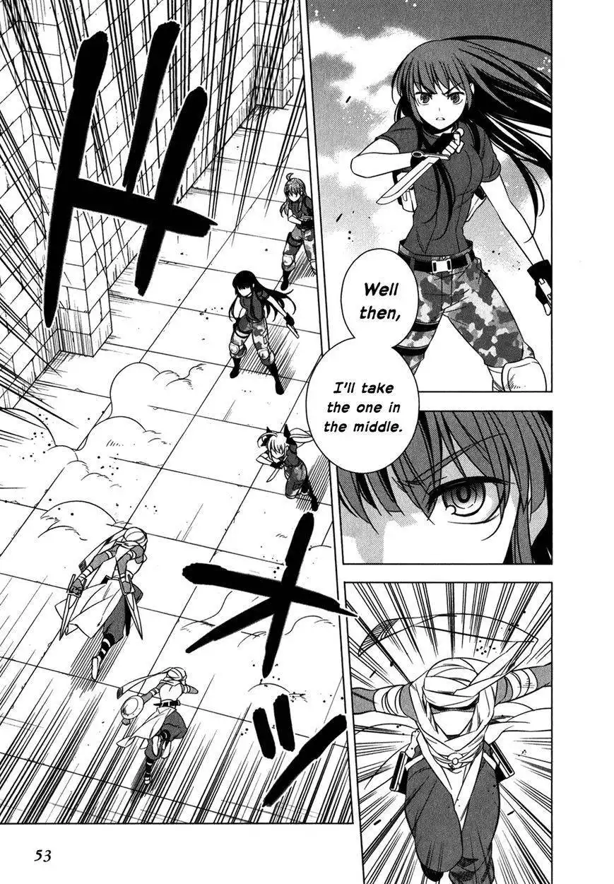 Improper Capture Method of Classmates ANDamp; Labyrinth Chapter 10 12